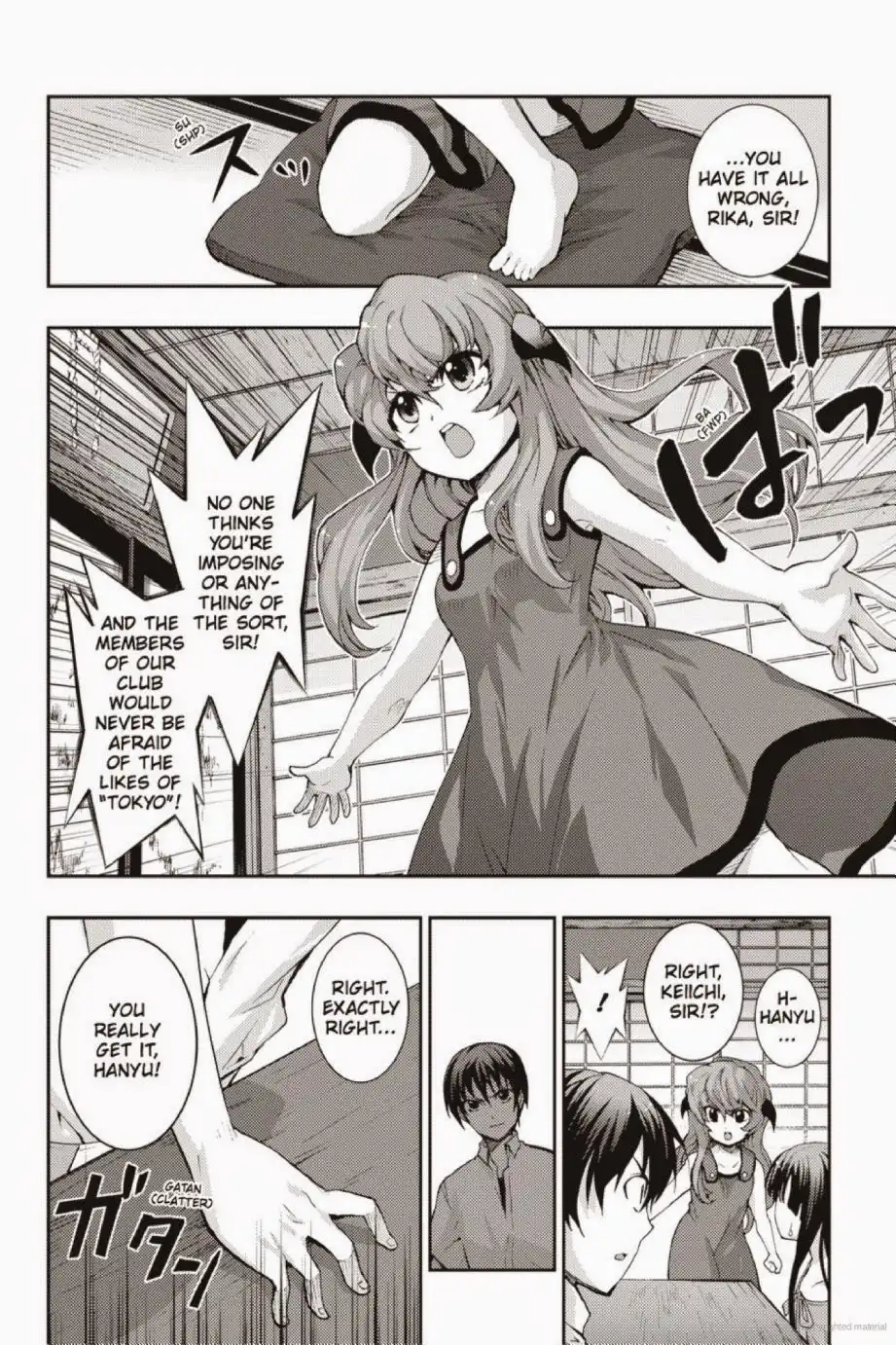 Higurashi no Naku Koro ni - Matsuribayashi Chapter 23 4